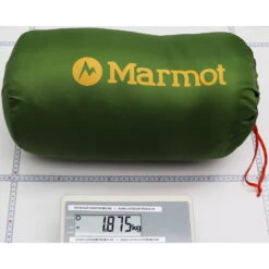 Marmot Never Summer - Expeditionsschlafsack -Kuppel Zelte Geschaft marmot never summer expeditionsschlafsack mar m12791 19622 dz 5