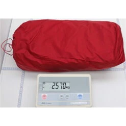 MSR Elixir 2 - Zwei-Personen-Zelt -Kuppel Zelte Geschaft msr elixir 2 zwei personen zelt cd 10331 19