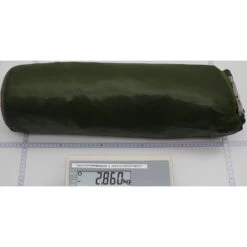 VAUDE Mark UL 3P - 3-Seasons Zelt -Kuppel Zelte Geschaft vaude mark ul 3p 3 seasons zelt green vau 11806 4000 2