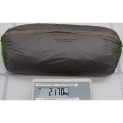 VAUDE Space Seamless 2-3P - Zelt -Kuppel Zelte Geschaft vaude space seamless 2 3p zelt cress green vau 14424 1820 2