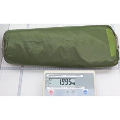 VAUDE Taurus UL 2P - Zelt 5 VAUDE Taurus UL 2P - Zelt -Kuppel Zelte Geschaft vaude taurus ul 2p vau 12310 4000 2